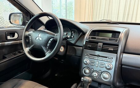 Mitsubishi Galant IX, 2008 год, 575 000 рублей, 10 фотография