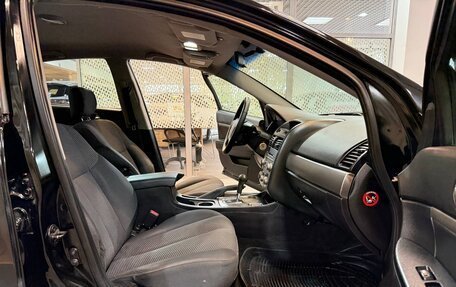 Mitsubishi Galant IX, 2008 год, 575 000 рублей, 14 фотография
