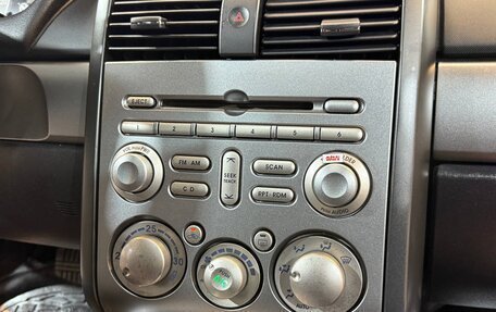 Mitsubishi Galant IX, 2008 год, 575 000 рублей, 11 фотография