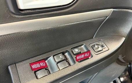 Mitsubishi Galant IX, 2008 год, 575 000 рублей, 12 фотография