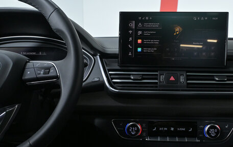 Audi Q5, 2025 год, 5 675 000 рублей, 10 фотография