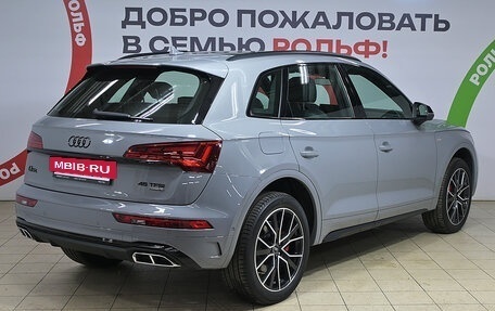 Audi Q5, 2025 год, 5 675 000 рублей, 4 фотография