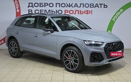 Audi Q5, 2025 год, 5 675 000 рублей, 3 фотография
