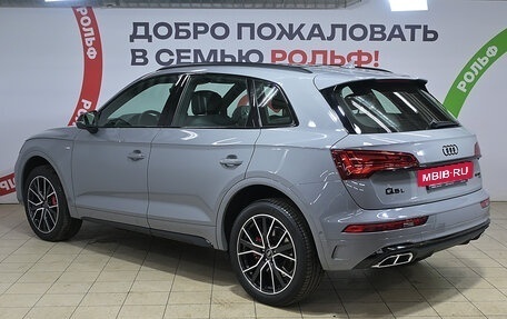 Audi Q5, 2025 год, 5 675 000 рублей, 6 фотография