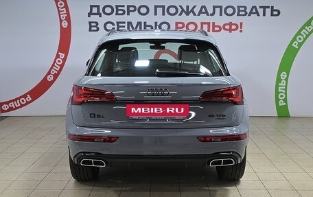 Audi Q5, 2025 год, 5 675 000 рублей, 5 фотография