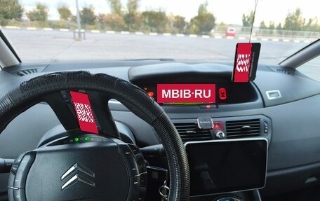 Citroen C4 Picasso II рестайлинг, 2011 год, 650 000 рублей, 4 фотография