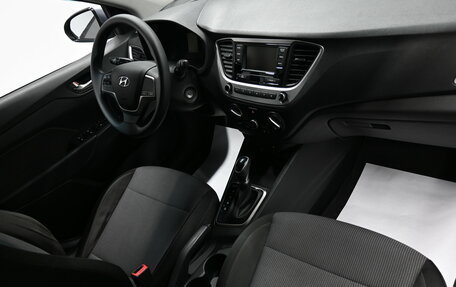 Hyundai Solaris II рестайлинг, 2018 год, 1 345 000 рублей, 13 фотография