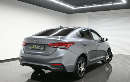 Hyundai Solaris II рестайлинг, 2018 год, 1 345 000 рублей, 2 фотография