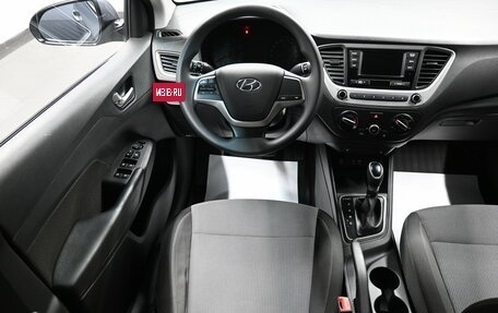 Hyundai Solaris II рестайлинг, 2018 год, 1 345 000 рублей, 11 фотография