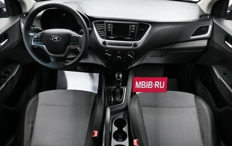 Hyundai Solaris II рестайлинг, 2018 год, 1 345 000 рублей, 10 фотография
