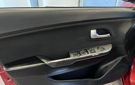 KIA Rio III рестайлинг, 2013 год, 720 000 рублей, 22 фотография
