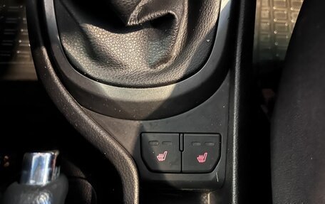 KIA Rio III рестайлинг, 2013 год, 720 000 рублей, 32 фотография