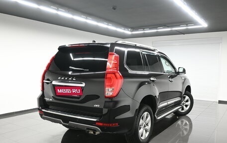 Haval H9 I рестайлинг, 2021 год, 2 845 000 рублей, 2 фотография