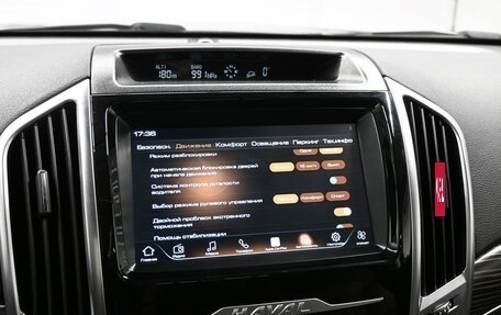 Haval H9 I рестайлинг, 2021 год, 2 845 000 рублей, 18 фотография