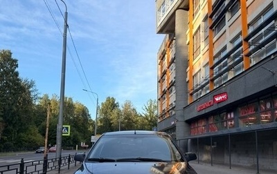 Ford Focus II рестайлинг, 2006 год, 450 000 рублей, 1 фотография