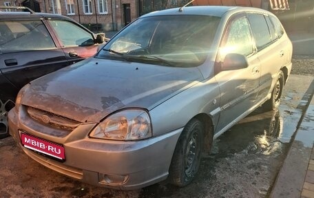 KIA Rio II, 2004 год, 95 000 рублей, 1 фотография