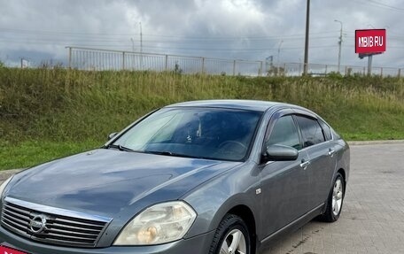 Nissan Teana, 2006 год, 480 000 рублей, 1 фотография