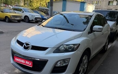 Mazda CX-7 I рестайлинг, 2011 год, 1 250 000 рублей, 1 фотография