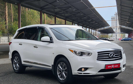 Infiniti JX, 2013 год, 1 974 900 рублей, 2 фотография