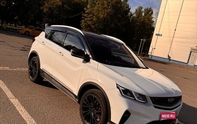 Geely Coolray I, 2024 год, 2 100 000 рублей, 1 фотография