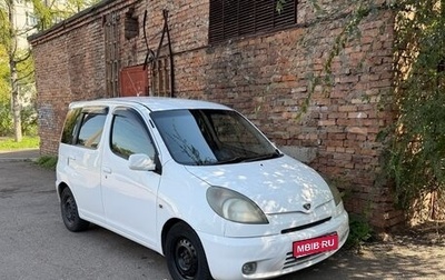 Toyota FunCargo, 2000 год, 420 000 рублей, 1 фотография