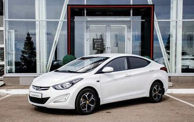 Hyundai Elantra V, 2014 год, 950 000 рублей, 1 фотография