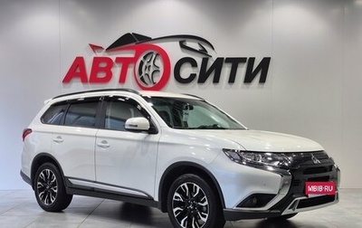 Mitsubishi Outlander III рестайлинг 3, 2021 год, 3 655 000 рублей, 1 фотография