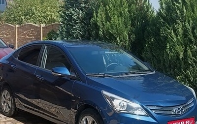 Hyundai Solaris II рестайлинг, 2014 год, 1 250 000 рублей, 1 фотография