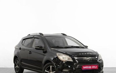 Lifan X50, 2016 год, 499 000 рублей, 1 фотография
