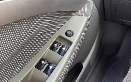Chevrolet Lacetti, 2012 год, 485 000 рублей, 11 фотография