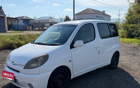 Toyota FunCargo, 2000 год, 420 000 рублей, 15 фотография