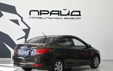 Hyundai Solaris II рестайлинг, 2014 год, 939 900 рублей, 3 фотография