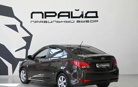 Hyundai Solaris II рестайлинг, 2014 год, 939 900 рублей, 6 фотография