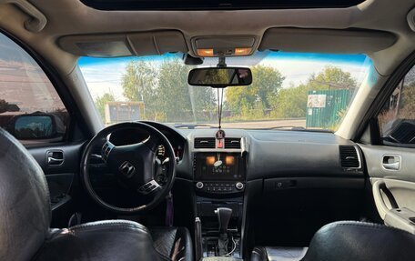 Honda Accord VII рестайлинг, 2004 год, 600 000 рублей, 12 фотография