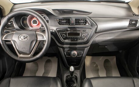 Lifan X50, 2016 год, 499 000 рублей, 10 фотография