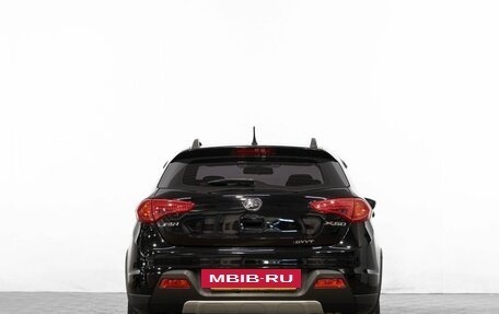 Lifan X50, 2016 год, 499 000 рублей, 6 фотография