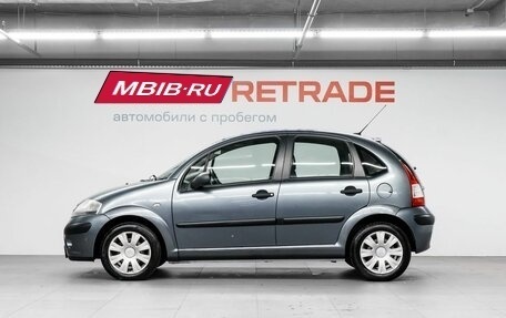 Citroen C3 II, 2009 год, 399 000 рублей, 9 фотография