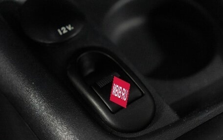 Citroen C3 II, 2009 год, 399 000 рублей, 12 фотография