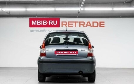 Citroen C3 II, 2009 год, 399 000 рублей, 7 фотография