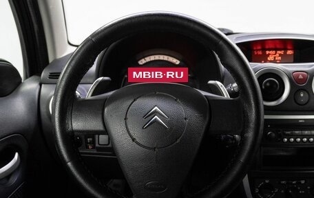 Citroen C3 II, 2009 год, 399 000 рублей, 18 фотография