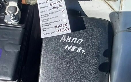Hyundai i40 I рестайлинг, 2013 год, 1 350 000 рублей, 9 фотография