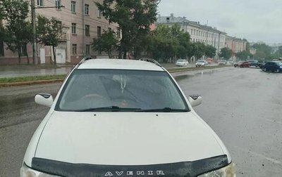Nissan Avenir II, 2000 год, 290 000 рублей, 1 фотография