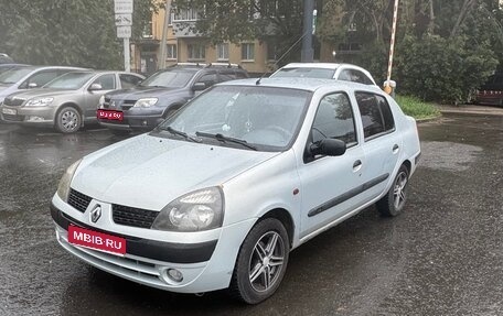 Renault Symbol I, 2002 год, 185 000 рублей, 1 фотография