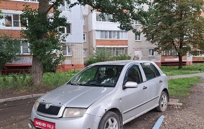 Skoda Fabia I, 2001 год, 190 000 рублей, 1 фотография