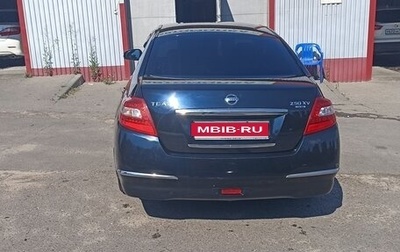 Nissan Teana, 2011 год, 1 150 000 рублей, 1 фотография