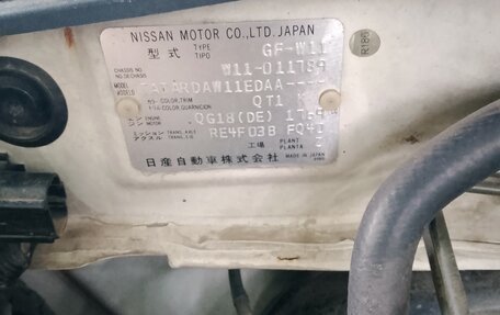 Nissan Avenir II, 2000 год, 290 000 рублей, 10 фотография