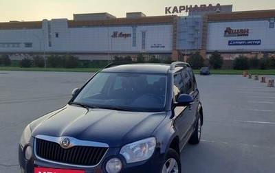 Skoda Yeti I рестайлинг, 2012 год, 839 000 рублей, 1 фотография