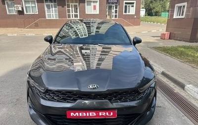 KIA K5, 2021 год, 2 790 000 рублей, 1 фотография