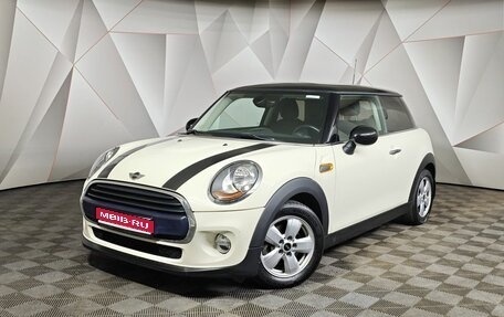 MINI Hatch, 2016 год, 1 850 000 рублей, 1 фотография
