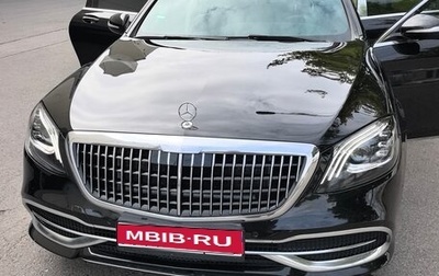 Mercedes-Benz Maybach S-Класс, 2020 год, 8 000 000 рублей, 1 фотография